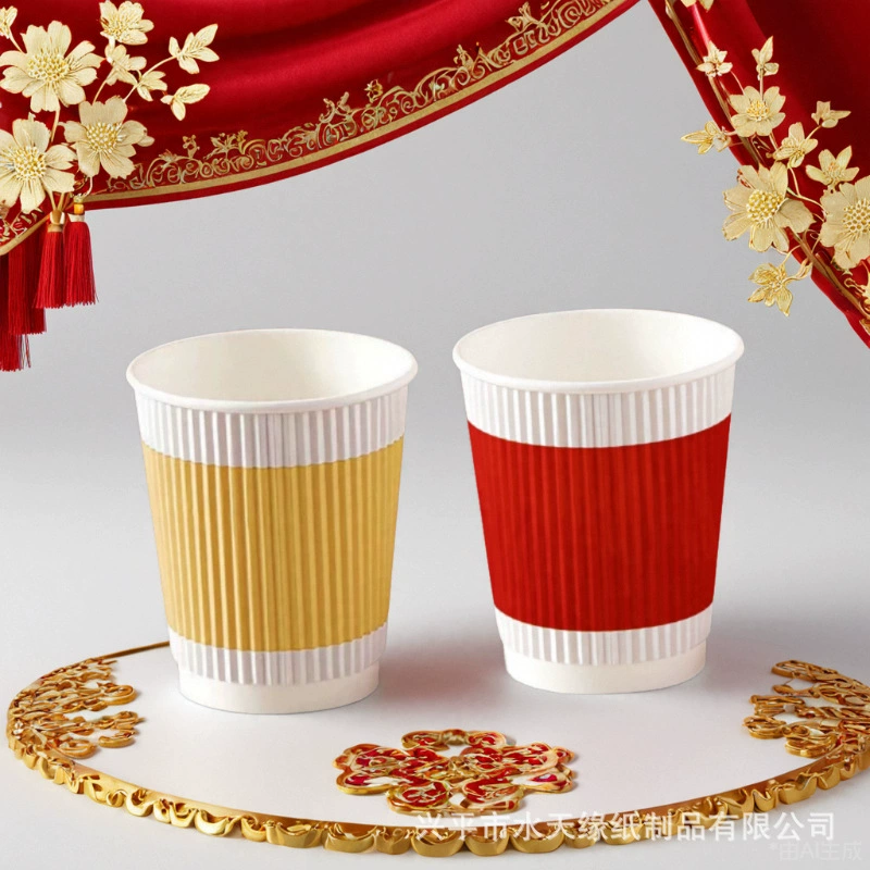 Disposable coffee tea cup, increased thickness, 250 ml