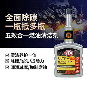 Orijinal Stp 5-i-1 yanacaq sistemi təmizləyicisi, 400ml.