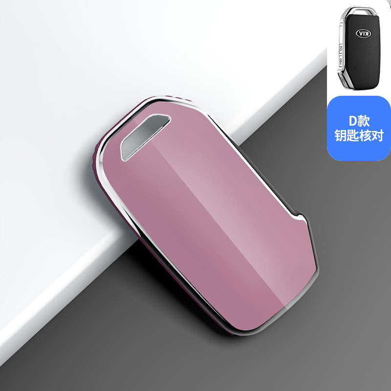 Aplicable a Kia K3 caja dominante del coche K4 inteligente ejecutar kx3 Yi ejecutar kx57 Kaishen Shell CRUZ Soranto K5 hebilla bolsa