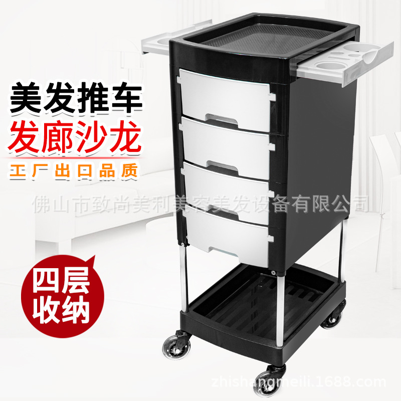 新款复古美发车发廊工具小推车理发店烫染发型师加固专用手推杠车