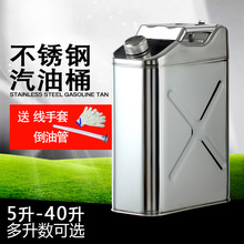�Ӻ�304���P���Ͱ����Ͱ30��20��10L���͉ؼ���Ͱ�FͰ��������