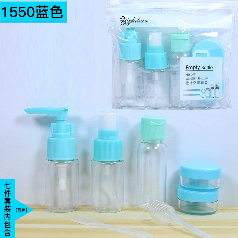 Набор распылителей для путешествий (YI ZHI LIAN) — refillable facial mist & moisturizing kit, портативный набор из 7 предметов