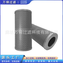 31MH-01310��܈�C��S�ͱ�ǰ���^�V��Һ���V�͙C���͞Vо