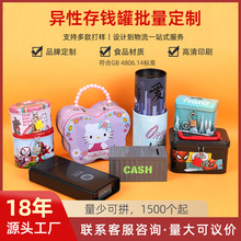 �R���F���X�ގ��i���X�Џ͹Ń���޿��_�w�F�޶��ƶY��