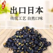 �����ձ��ؿ��ڶ����l�o�������ֳ�������ʳKTVС�����l���16kg