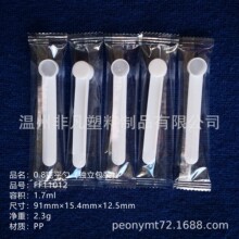������װҩ���� FF11012�� 1������ 2ml���� ����ֱ��