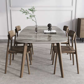餐桌 岩板餐桌椅组合 现代简约家用小户型黑胡桃色实木吃饭方桌