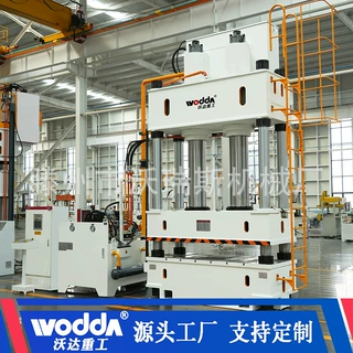 500吨SMC复合材料模压成型液压机630吨玻璃钢热压四柱框架油压机