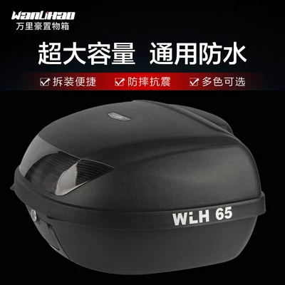 Motorcycle trunk vehicles, universal for battery-powered