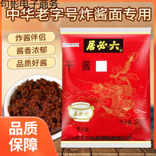 ���ؾӸ��S�u350g*2���ϱ���ը�u�������u�s�u���u���u�ϼ��ýM��