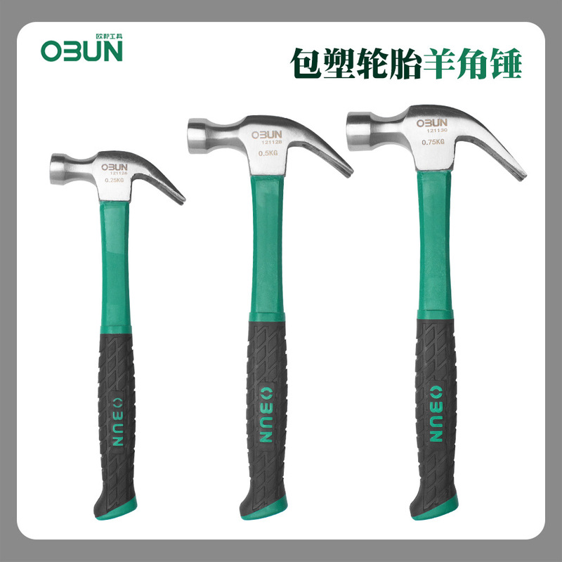 Factory wholesale Oubang claw hammer 0.5 non-slip plastic handle claw hammer building nail hammer fiber claw hammer Factory wholesale Oubang claw hammer 0.5 non-slip plastic handle claw hammer building nail hammer fiber claw hammer