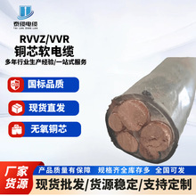 RVVZ/VVR��ȼܛо��|���Դ�B�Ӿ� 3+1/3+2���o���~оܛ�o�׾�