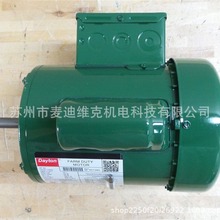 DAYTONƷ��ԭ�b6K719BG��̖ͨ�^UL��CSA�J�C�O������ֱ���X݆늙C