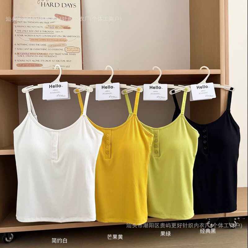 175 # Daily casual basic French-style henley with button closure, U-neck, adjustable thin shoulder straps, and integrated chest pad camisole 175 # Daily casual basic French-style henley with button closure, U-neck, adjustable thin shoulder straps, and integrated chest pad camisole