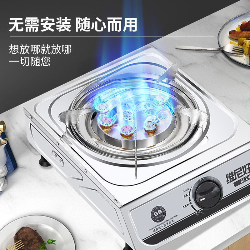 buena señora cocina de gas estufas de gas licuado doméstico tipo mesa estufas de gas antiguo fuego rápido estufas de cabeza única