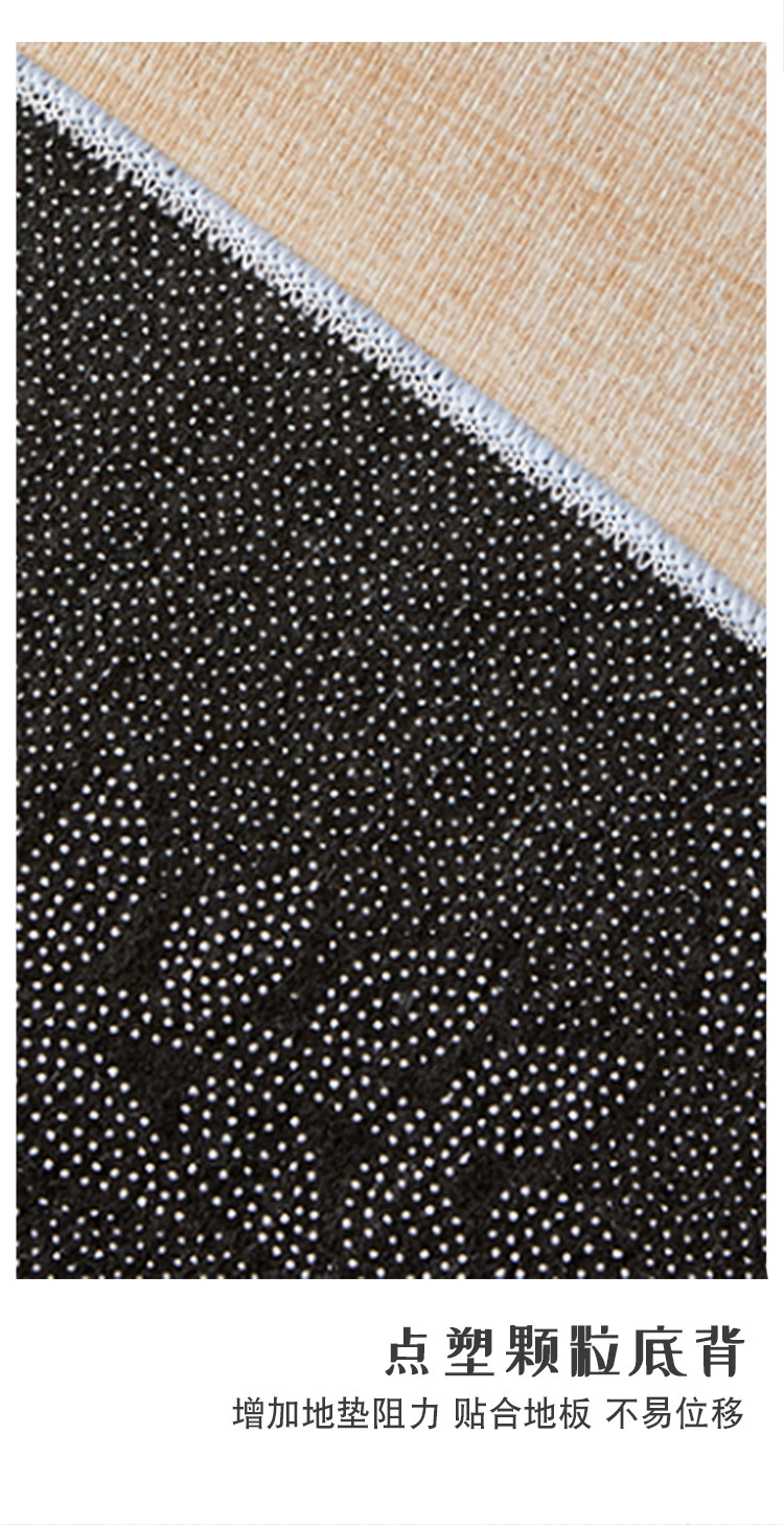 素色地毯,地毯,地垫,圆形地垫,日式地垫