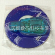 usb2.0 SIM卡读卡器  SIM读卡器 SIM Card Protector sim读卡器