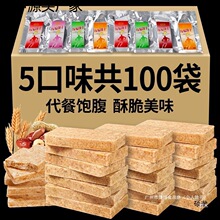 10��s���ʳ���͸��c�ɼZ���ҹ�����|�W���л���ζ���~��