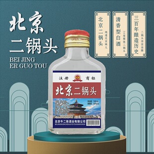 6ƿ�b�ϱ�������^�׾�56��6Сƿ�b�����ͼZʳ�׾�������]