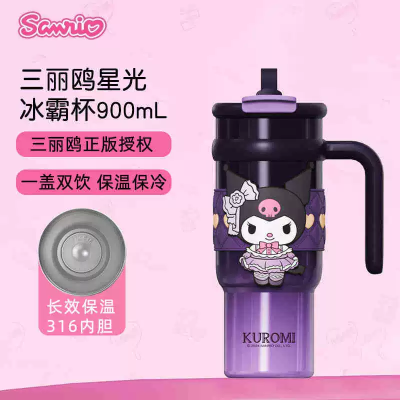 Hello Kitty, вместимый стеклянный чайник, чашка для чая, высококачественная соломинка со стеклом
