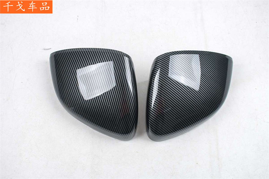 Suitable for the 2025 Xpeng P7 carbon fiber pattern exterior modification accessories: rearview mirror cover, fender side emblem, charging port