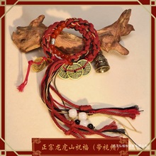 ����ɽ�쎟��ͥɽ�����X��朵����ִ�����ʽ�������~�������K�Ʒ