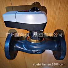 ����˹ABQM�ӑBƽ��늄��{���y Danfoss늄�һ�w�����y�����f��