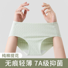 7A���������Ứ�޺�������˿�־����������봿���޺��ڿ��＾�¿�