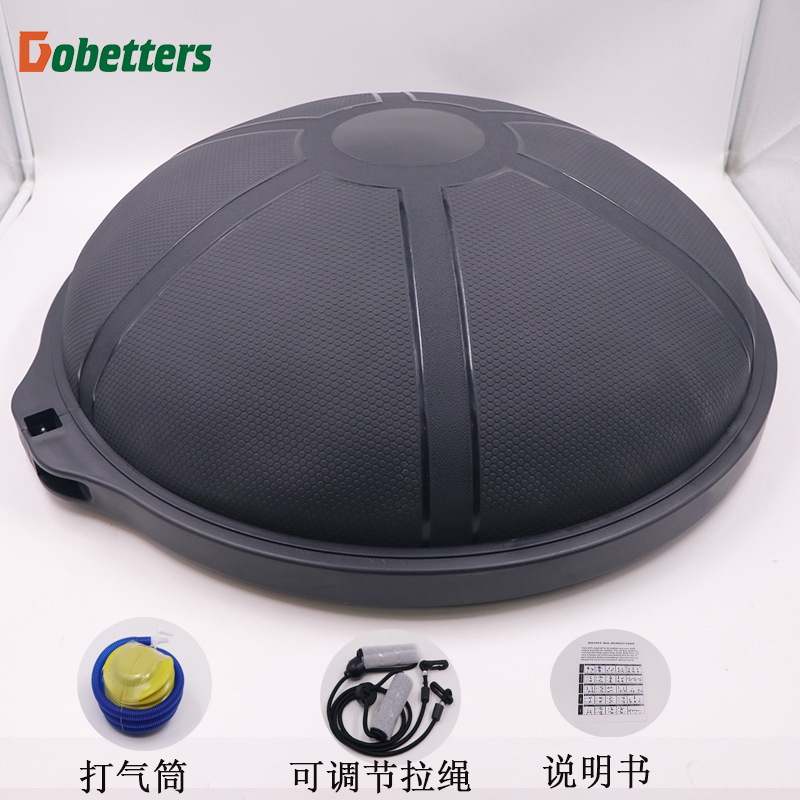 64cm diameter yoga hemisphere Pilates yoga ball balance hemisphere fitness large wave speed ball hemisphere manufacturer 64cm diameter yoga hemisphere Pilates yoga ball balance hemisphere fitness large wave speed ball hemisphere manufacturer