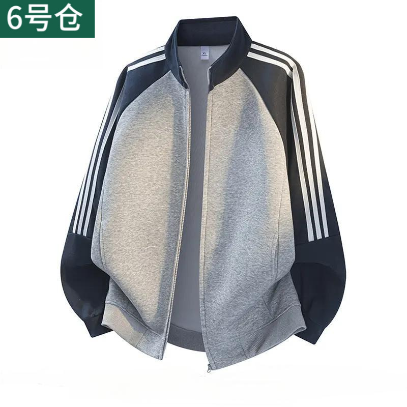 New spring collection: trendy and versatile striped patchwork stand-up collar sweatshirt, casual top for men, Korean style
