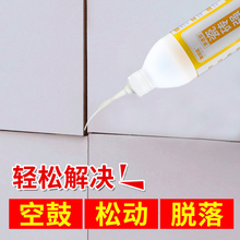 ?ɴuzճτճYˮŴuNuشuÓչa