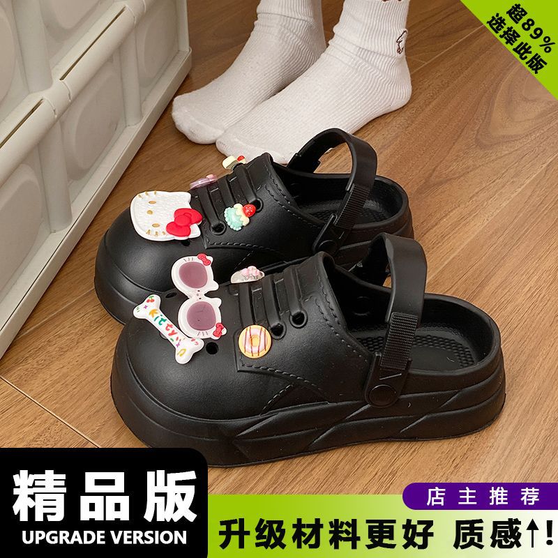 블랙 [블랙 라벨 버전]