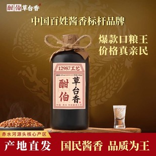 �F�ݲ�̨���u���Ͱ׾� ���Zʳ���׾�53�ȸ����� �ͶY���Zʳ�u��