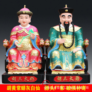 12�����̫������̫�̲��L�|���Ĵ������S����̫��̫�̼��ù���