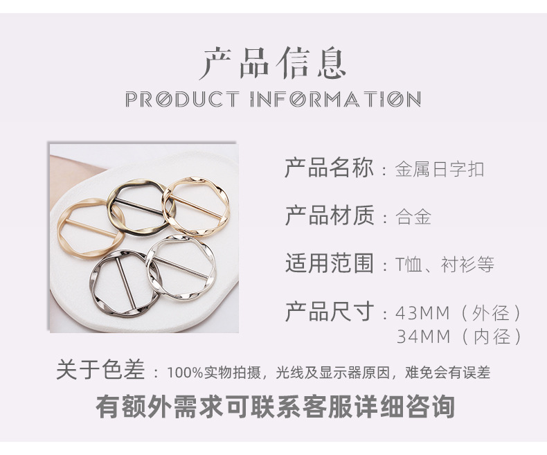 详情_02.jpg