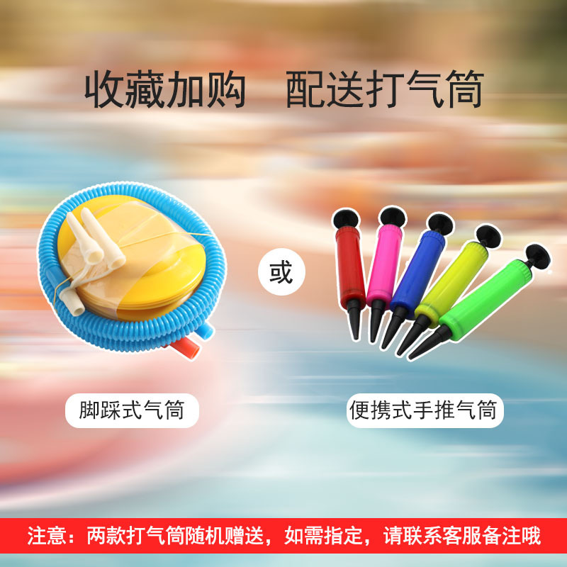 Anillo de natación para adultos engrosado hinchable para hombres y mujeres red inins niños 3 - 4 - 6 años anillo de natación para adultos equipo de natación para adultos