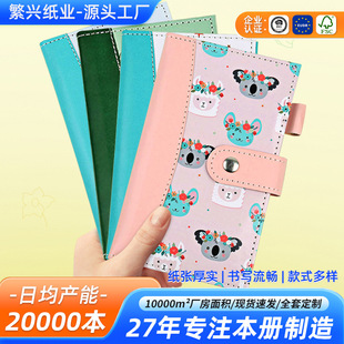 �ڴ������l�S��ӛС����a6��߅���bС�Pӛ������ӛ�±��������~��