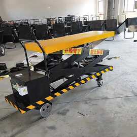 出售电动轨道液压升降平台搬运车 2米升降式搬运采摘用车装卸货