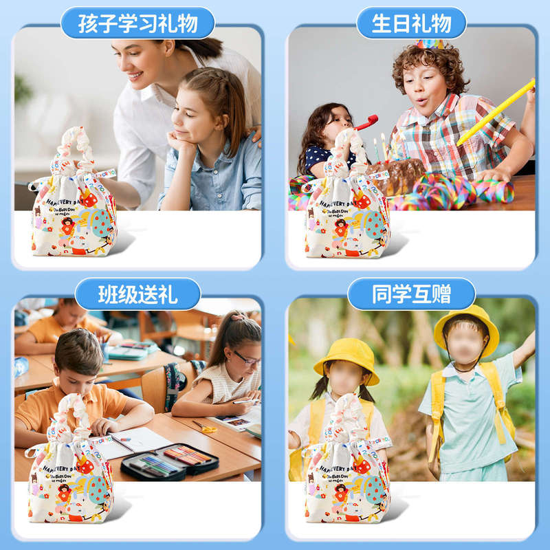 子供の誕生日のお土産十歳の女の子の小学生の実用的な奨励の小さい贈り物の幼稚園の小さいプレゼントのブラインドの箱|undefined