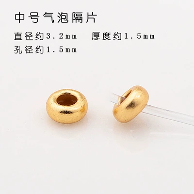 Piece Gear Spacer Bead Jewelry — Zərgərlik ara hissələri - medium-bubble-spacer-pack-of-10