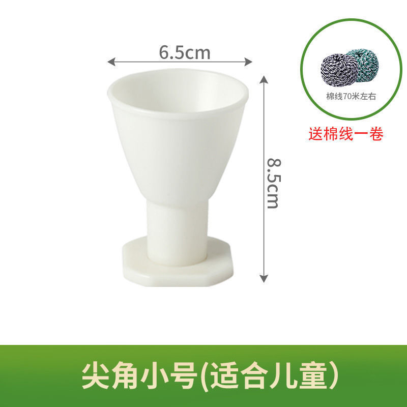초소형 뾰족코 [어린이용] [면사 증정] --- 무한 재구매