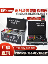 �����|���ϙz�y�x������·�yԇ�x�߉��}�_©늶�λ�x