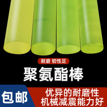 l8mm۰ ۰puţţ۰ͼɲ