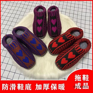 �ֹ�ë����Ь��Ʒ��ů��Ь�нY�����Ů��Ь�����������������Ь