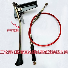 库存汽摩配件;取力器;汽摩配件加工