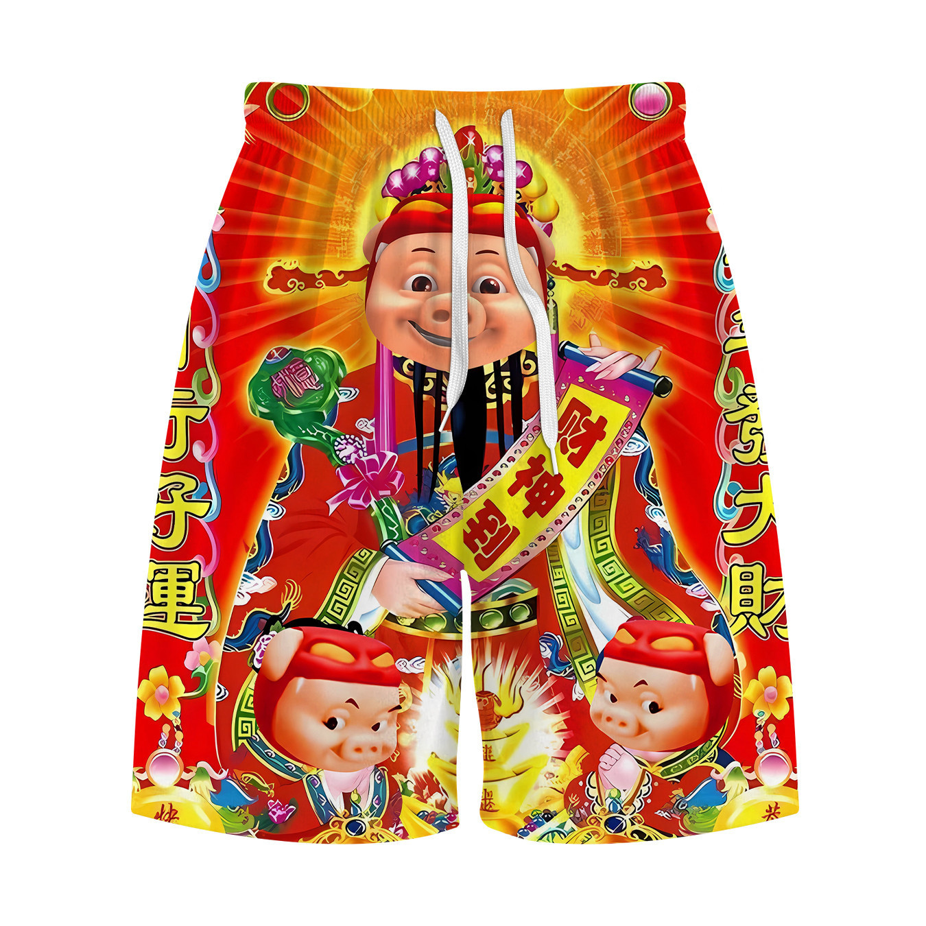 부의 신 반바지