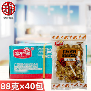 ����һ���°���񎧶�88g&times;40��-���e��ʳ�k����׷���ʘ�С����ʳ