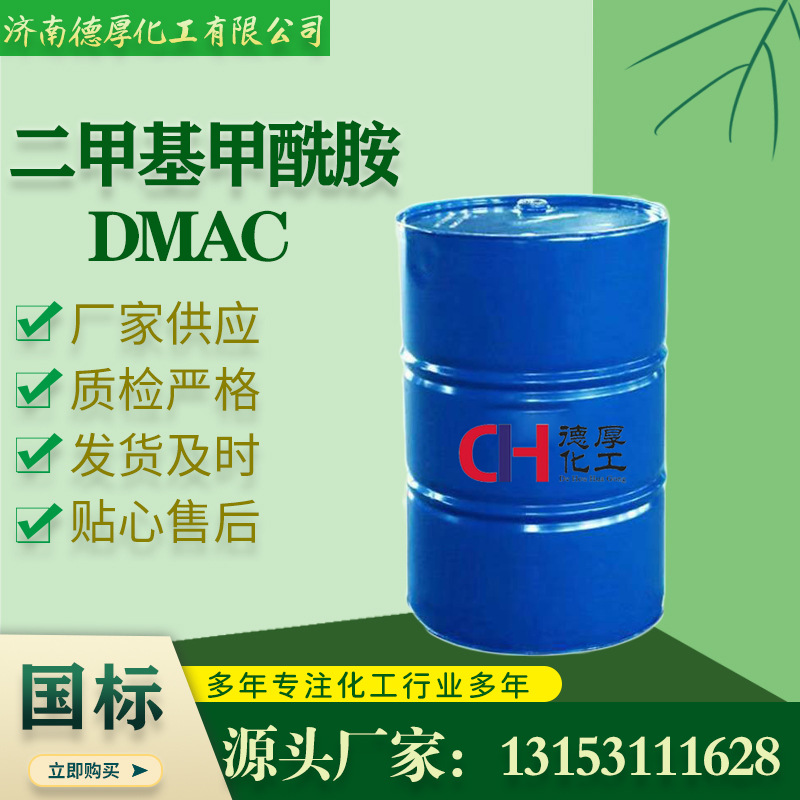 ɽֻMDAC 127195 ߻ȥ 99.9%׻