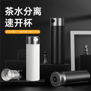 һ�I���_�w���ر�������316���P䓲�ˮ���x�ݲ豭���ܜ��@����
