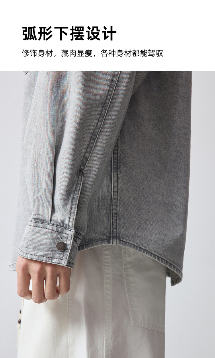 Áo khoác denim nam phong cách Mỹ, thêu họa tiết, kiểu dáng cổ điển — màu xanh nhạt chi tiết 6